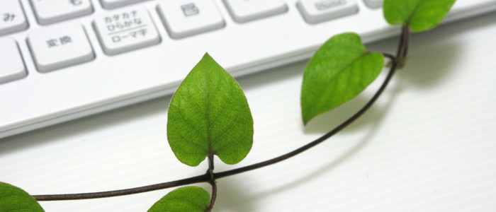 個人情報について